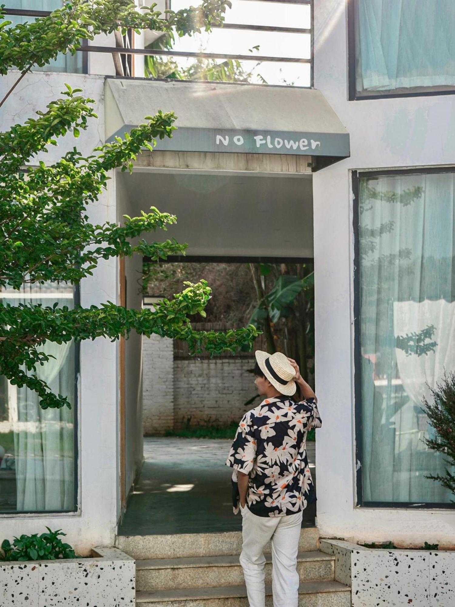 No Flowers Boutique Hostel Kunming Exteriör bild
